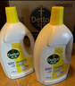 滴露（Dettol）衣物消毒液除菌柠檬3L 99.9%杀菌除螨内衣儿童衣服消毒水配洗衣液 实拍图