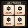 世纪开元【超清100张】洗照片冲印打印相片在线冲印乐凯相纸多地次日达手机照冲洗可塑封定制作相册纪念春节礼物6英寸 实拍图