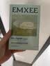 嫚熙（EMXEE）一次性内裤女士孕产妇无菌月子纯棉内裤旅游出差便携装免洗 5A抗菌纯棉【1盒4条装】 XL码 女(100-120斤)男(130-150斤) 实拍图