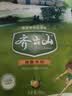 齐云山南酸枣糕300g袋装 酸甜可口 特产休闲零食韧滑开味无添加剂 实拍图