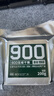 900压缩饼干500g应急旅游代餐(无添加蔗糖)100g*1袋+(有糖)200g*2袋 实拍图