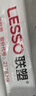 联塑（LESSO)PPR水管 冷热水10米带10配件套装 4分20自来水白色热熔管【2.5MPa壁厚3.4mm】 实拍图