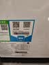 海尔（Haier）净水器鲜活水pro+1200G瞬时1400G抑菌滤芯触控龙头双出水厨房专用台下母婴直饮净水机R883 实拍图
