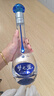 洋河 梦之蓝M3 52度 500ml 单瓶装 绵柔浓香型高度白酒 实拍图