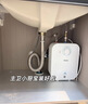 海尔国家补贴6.6升小厨宝电热水器EC6.6FA 一级能效京东自营 2200W速热 家用厨房台下小型储水式热水宝 实拍图