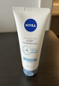 妮维雅（NIVEA）氨基酸洗面奶净澈控油洁面乳100g清洁收缩毛孔生日礼物女生 实拍图