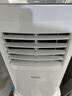 海尔（Haier）移动空调家用厨房机房真空调制冷除湿一体机免挂机安装免排水智能便携立式空调 大1匹单冷(14㎡内)店长推荐 实拍图