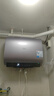 美的（Midea）【价保618】60升玲珑双胆扁桶电热水器 3300W变频镁棒免换一级能效F6033-UDmini国家补贴以旧换新 实拍图