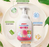 贝亲（Pigeon）洗发水沐浴露 含桃叶精华 婴儿洗发沐浴二合一 500ml IA209 实拍图