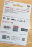 闪迪（SanDisk）256GB TF(MicroSD)内存卡4K极速金卡 A2 V30 U3 兼容大疆Pocket 4/Action 6运动相机 无人机存储卡 实拍图