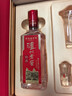 泸州老窖特曲 老字号第十代 浓香型白酒 52度500ml*2 传承礼盒 送礼含酒具 实拍图