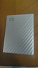 西部数据（WD）移动硬盘2TB type-c Ultra系列 2.5英寸 银 机械硬盘 笔记本电脑外接加密兼容Mac 大容量家庭存储 实拍图