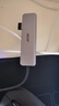 宏碁（acer）Type-C扩展坞USB3.0分线器拓展坞转HDMI转接头适用MacBook电脑转换器4K投屏PD充电器五合一 实拍图