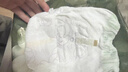 babycare金山茶花拉拉裤XL34片(12-17kg)婴儿尿不湿超薄透气新生柔花苞裤 实拍图