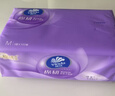 维达（Vinda）杀菌湿巾 80片*5包 山茶花精华湿巾大包湿纸巾 新旧随机 实拍图