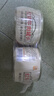 梅林红烧牛肉罐头150g*2类熟食牛肉罐头下饭菜中粮出品方便面 实拍图