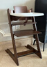 Stokke【618抢购中】成长椅源自欧洲宝宝TT多功能儿童餐椅家用餐椅 【新色】暖棕色单椅 实拍图