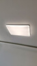 欧普照明（OPPLE）护眼吸顶灯客厅大灯可调色高显指LED照明简约灯具灯饰套餐9包安装 实拍图