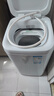 海尔（Haier）【价保618】迷你波轮全自动洗衣机3公斤小型母婴内衣裤mini除菌租房家用组搭以旧换新京东自营R368 实拍图