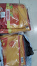 维维维他型豆奶粉760g*2袋营养早餐即食代餐 非转基因大豆 线下同款 实拍图