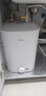 美的（Midea）新品8.3升储水式小厨宝家用48升一级能效2000W电热水器 防电墙 厨房热水宝 国家补贴F8.3-20CB(ES) 实拍图