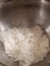 苏泊尔（SUPOR）【价保618】电饭煲1-8人有钛0涂层不粘球釜4升IH加热电饭锅智能家用多功能微压煮饭锅F40H2063S 实拍图