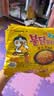 三养（SAMYANG）火鸡面三养芝士火鸡面方便面700g(140g*5)早餐泡面拌面宵夜速食 实拍图
