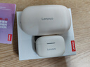 联想（Lenovo）真无线蓝牙耳机 半入耳式耳机 音乐运动游戏耳机蓝牙5.4 适用苹果小米手机 EA110月岩白 实拍图