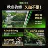 汉鼎一号7代七代综合竿小综合轻量鲫鱼大物鲢鳙手杆台钓竿6代六代鱼竿 4.5m 六代【Q弹小综合，适用15斤以内】4H（49礼包） 实拍图
