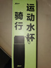 特步（XTEP）保温杯水杯316不锈钢男女士款学生儿童轻巧便携茶杯子大容量礼品 实拍图