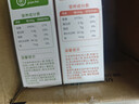 婴享儿童面条无小麦无麸质挂面速食早餐敏宝食品送婴幼儿宝宝辅食食谱 实拍图