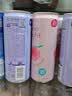 锐澳（RIO）洋酒 预调酒 鸡尾酒 冰饮果酒甜酒 微醺3度 330ml*24罐口味随机 实拍图