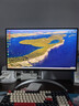 LG 27英寸4K显示器 IPS Type-C90W快充 HDR400 内置音箱 电脑显示屏 适用PS5 27UP850K 实拍图