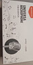 山水（SANSUI）无线麦克风一拖二通用万能话筒家庭KTV唱歌演讲舞台K歌会议音箱音响功放电视车载U3充电接收器 实拍图