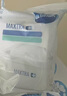 碧然德（BRITA） 家用滤水壶 净水壶滤芯 Maxtra 多效滤芯 6枚装 实拍图