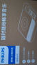 飞利浦（PHILIPS）EXP5608 潮品CD机 桌面cd音响  蓝牙CD机家居装饰高考毕业礼物送男友立体声音乐专辑音箱 实拍图