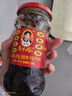 陶华碧老干妈 辣椒酱 风味豆豉油制辣椒 280g*3 实拍图