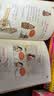 半小时漫画 【新版升级】半小时漫画中国史1-5 全套 实拍图