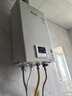 林内（Rinnai）小蛮腰智慧恒温燃气热水器GT11//PB4/GC22强排式节能全新升级CPU家用室内官方安全全国联保 16L RUS-16GT11恒温经典 天然气 实拍图