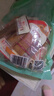 良品铺子 豆干什锦装320g 休闲食品豆干豆腐干卤味香辣五香小零食小吃 实拍图