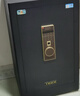 虎牌保险柜家用小型指纹密码WiFi保险箱办公全钢防盗可入墙 60金刚黑 驭尚系列（触控密码+TOUCH指纹识别） 实拍图