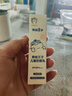 青蛙王子儿童防晒乳 户外军训便携儿童物化防晒小样 SPF30 10g 实拍图