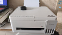 爱普生（EPSON）【6代新品】L3351墨仓式彩色打印机 微信打印/无线连接 家用AI学习打印机（打印、复印、扫描） 实拍图