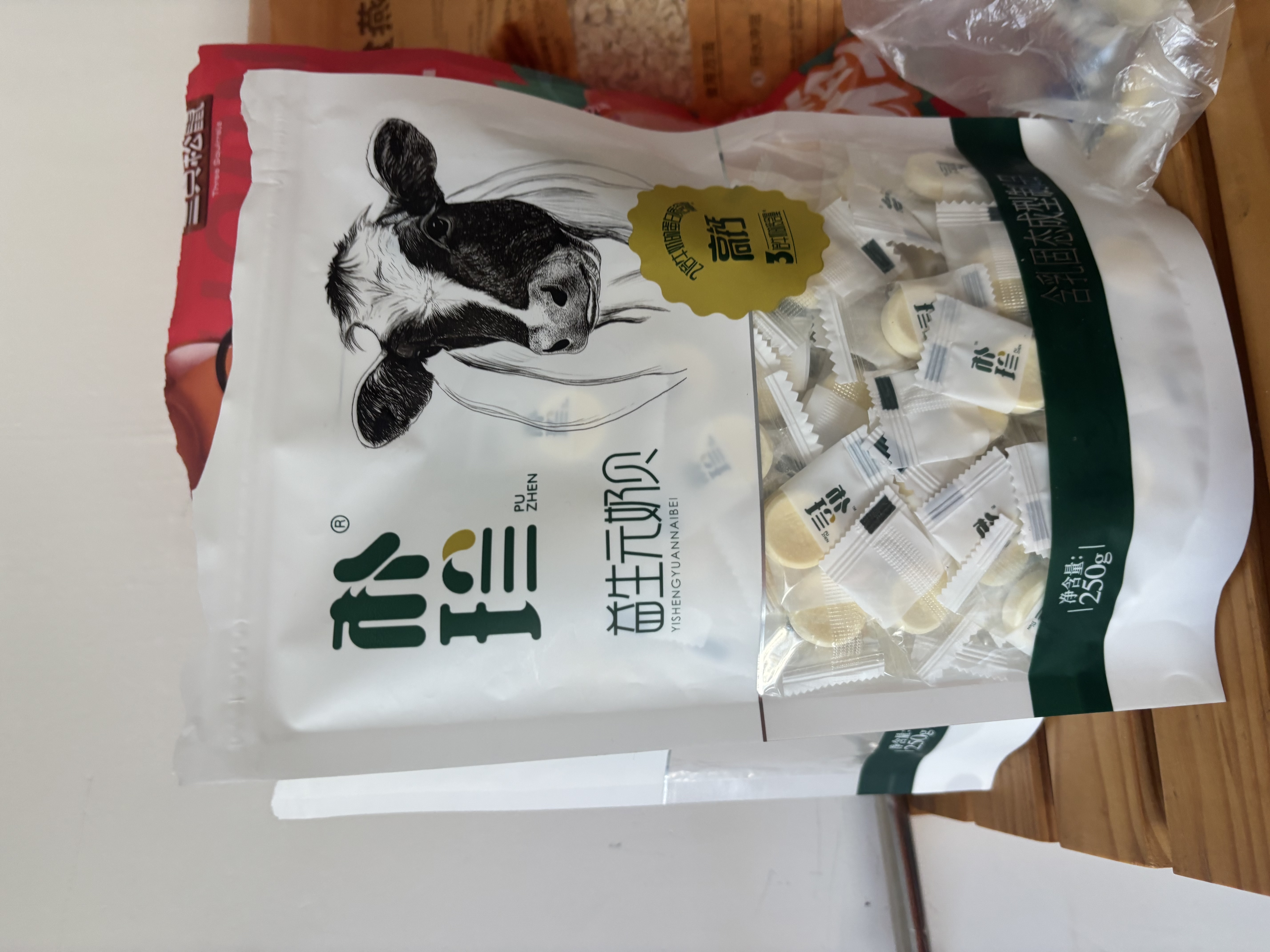 朴珍 益生元奶贝牛奶片250g儿童零食休闲零食食品高钙奶片内蒙古特产 实拍图