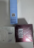 佰草集白茶+红茶面霜补水保湿学生护肤套装化妆品生日礼物女618抢购 实拍图