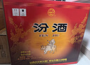 汾酒53度黄盖玻汾 清香型高度白酒 口粮酒 53度 475mL 12瓶 整箱原箱装 口粮酒 实拍图