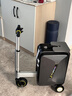 爱尔威（Airwheel）电动行李箱可骑行智能拉杆登机箱可坐可代步20英寸 SX豪华版一黑 实拍图