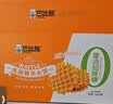 巴比熊华夫面包奶酪味980g整箱 早餐蛋糕充饥 办公室休闲零食中秋礼品 实拍图
