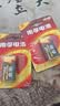 南孚9V碱性电池2粒装 9v 适用于遥控玩具/烟雾报警器/无线麦克风/万用表/话筒/遥控器等 6LR61 实拍图