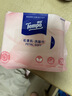 乐而雅花王懒睡派晚安裤L码组合20片安睡裤裤型卫生巾姨妈巾京东自营 实拍图
